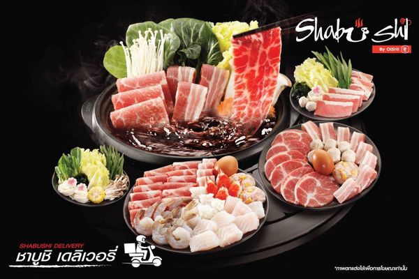 รีวิว Shabushi