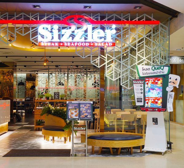 รีวิว Sizzler