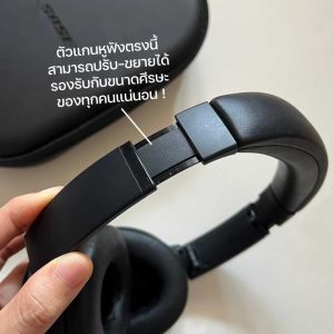 รีวิวหูฟัง Bose