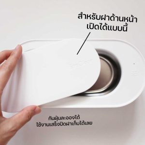 รีวิวเครื่อง Ultrasonic