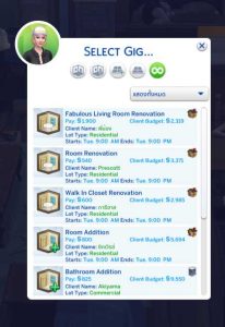 รีวิว The Sims 4